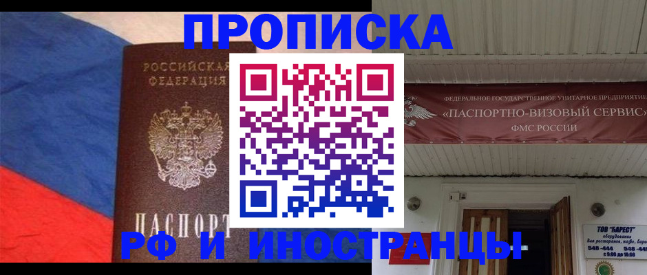 форма 3 в Коркино